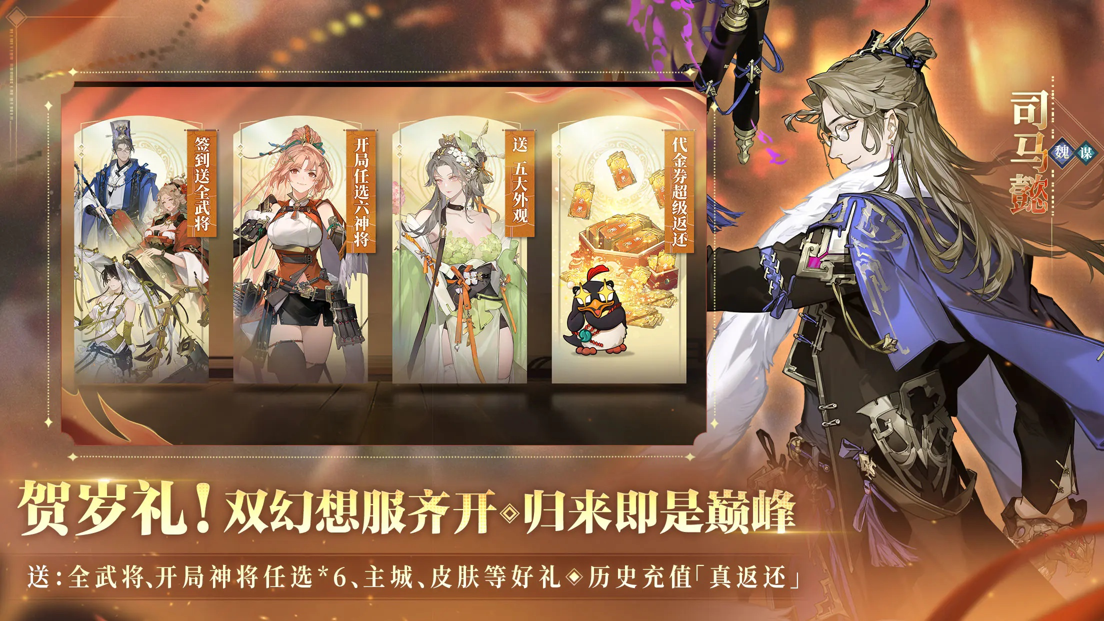 微信图片_20260810002008_145_307.png